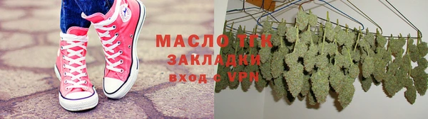 mdma Краснотурьинск