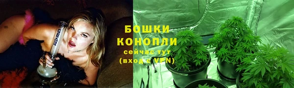 mdma Краснотурьинск