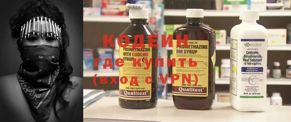 mdma Краснотурьинск