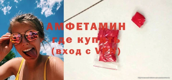 mdma Краснотурьинск
