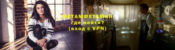 mdma Краснотурьинск