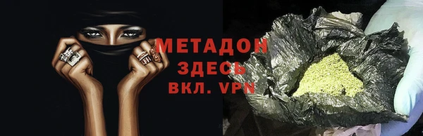 mdma Краснотурьинск