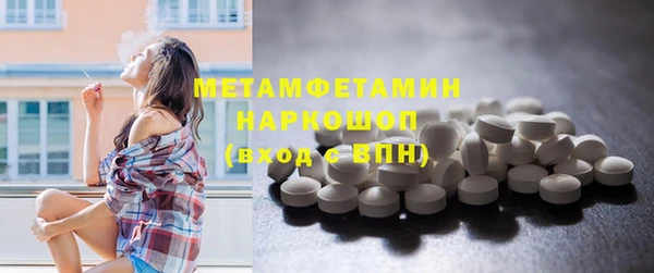 mdma Краснотурьинск