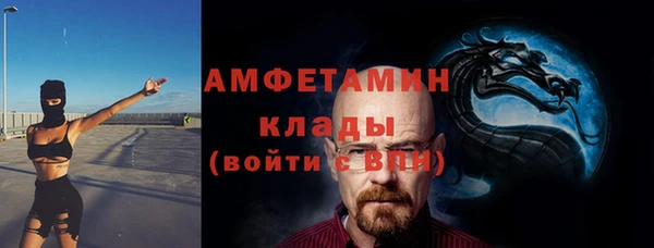 mdma Краснотурьинск