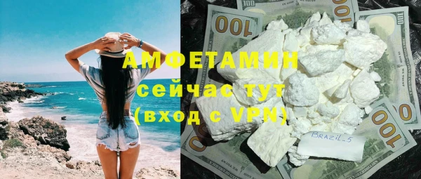 mdma Краснотурьинск