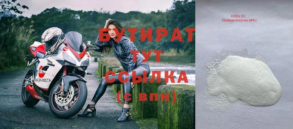 mdma Краснотурьинск