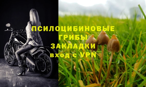 mdma Краснотурьинск