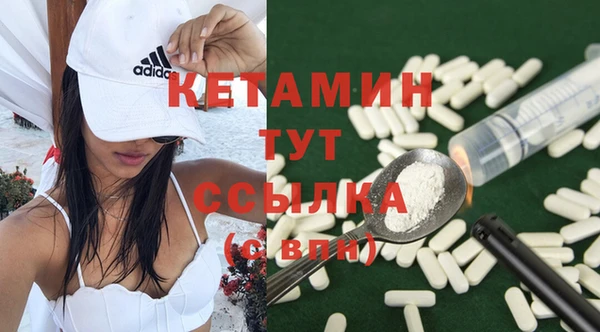 mdma Краснотурьинск