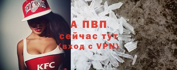 mdma Краснотурьинск