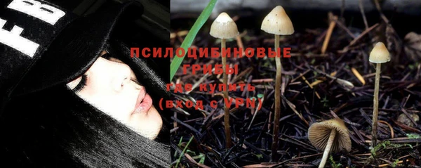 mdma Краснотурьинск