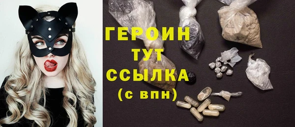 mdma Краснотурьинск