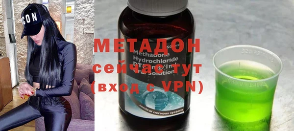 mdma Краснотурьинск