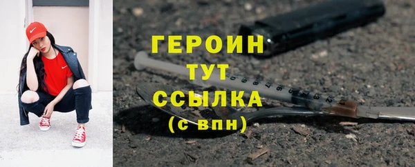 mdma Краснотурьинск